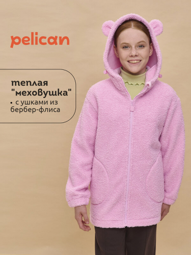 ст. цена2059руб.! #472618 Куртка