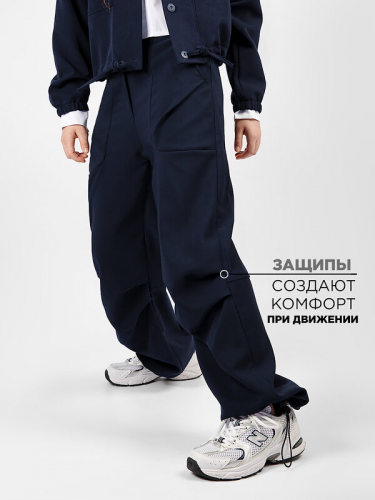 #488554 Брюки