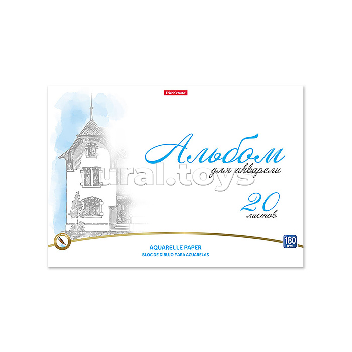 Альбом для рисования 20л. с бумагой для акварели 180 м/г на клею Towers, А4