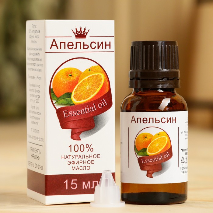 Эфирное масло
