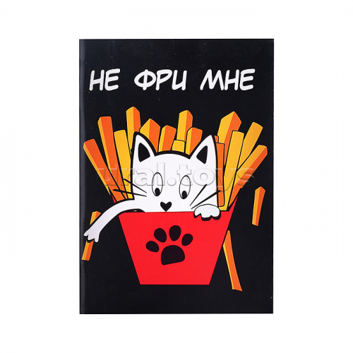 Блокнот 