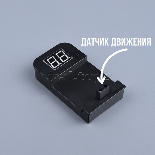Набор для баскетбола 