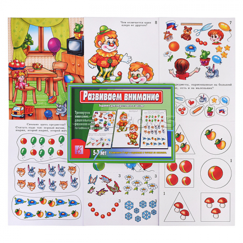 Настольная игра 