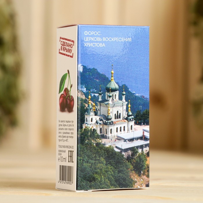 Ароматическое масло