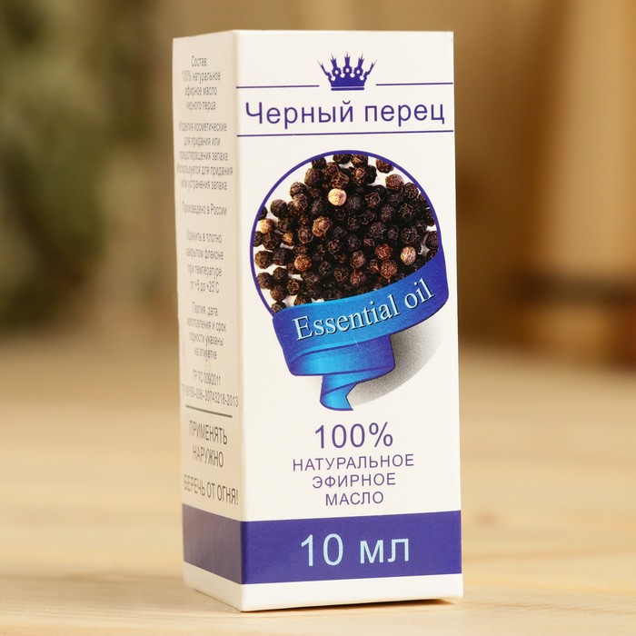 Эфирное масло