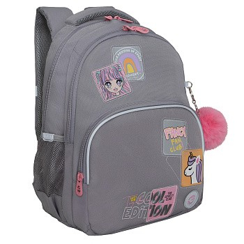 RG-560-5 Рюкзак школьный
