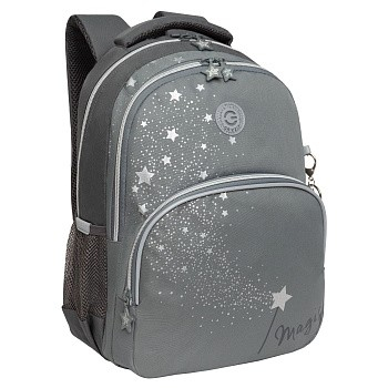 RG-560-2 Рюкзак школьный