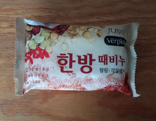 Juno/ Мыло-скраб с экстрактами восточных трав Sangtumeori Peeling Soap Oriental Medicine 150 гр.