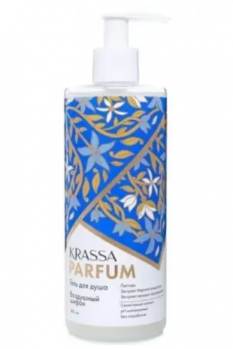 Акция!!! Krassa Parfume Гель для душа 