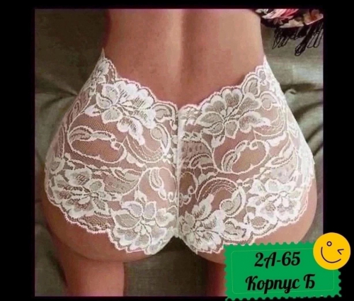 Трусы женские (разного цвета), код 6766073