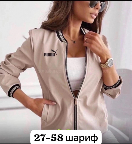 Бомбер женский, код 3718308