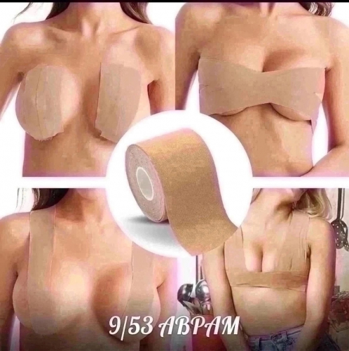 Клейкий бюстгальтер, код 9901764