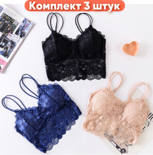 Топ женский 3шт (разного цвета), код 50311837