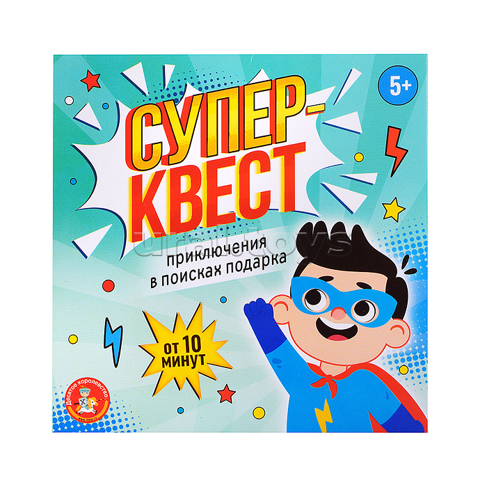 Игра Квест