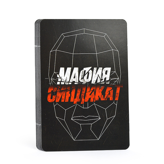 Игра настольная