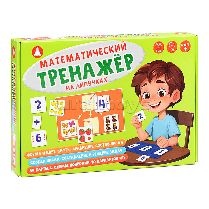 Игра