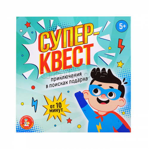 Игра Квест 