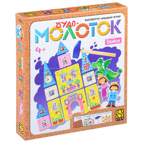 Развивающая игра 