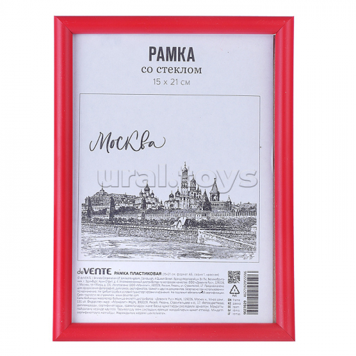Рамка пластиковая 15x21 см, формат A5, серия 1, стекло, задняя панель - переплетный картон, с подставкой для установки на столе, красная, в термоусадочной пленке