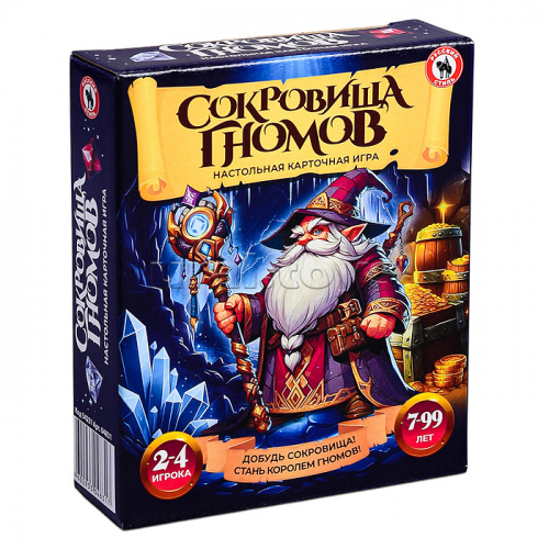 Настольная карточная игра 