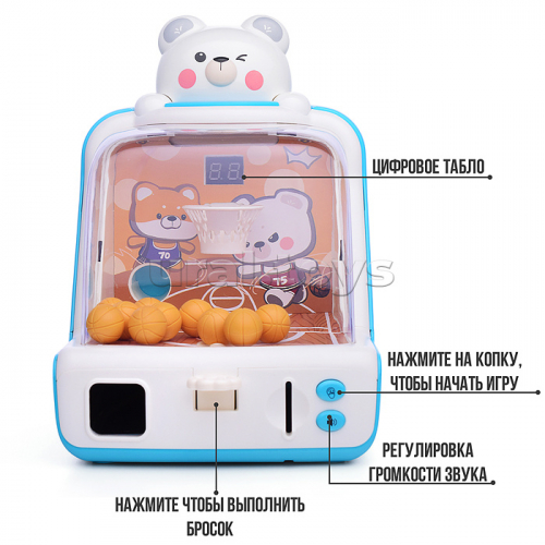 Настольная игра 