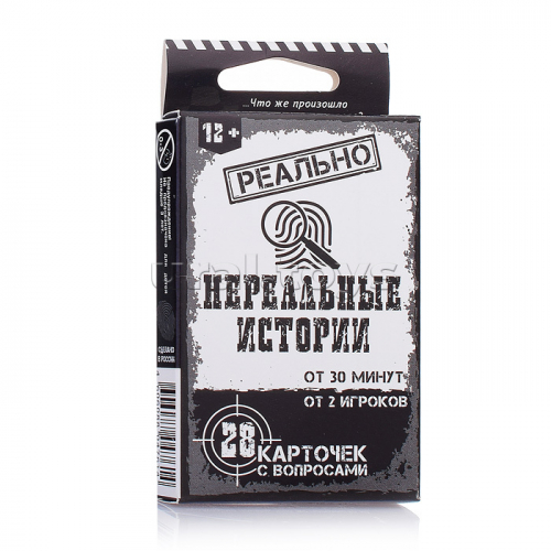 Игра настольная 