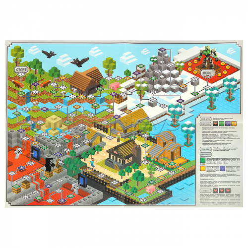 Игра настольная 
