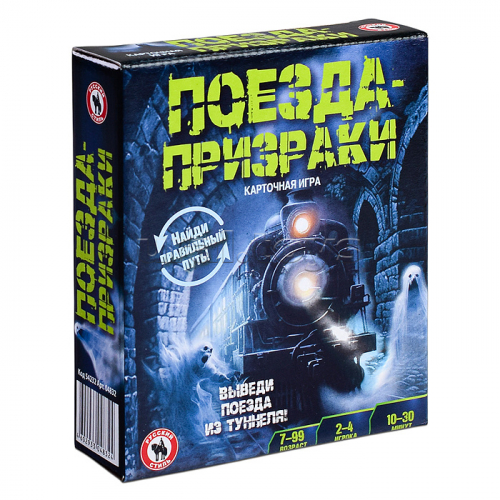 Настольная карточная игра 