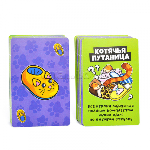 Игра настольная 