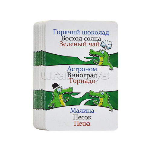 Игра детская настольная 