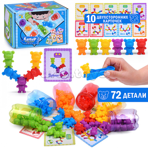 Настольная игра-сортировщик 