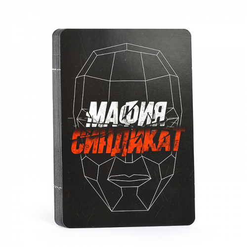 Игра настольная 