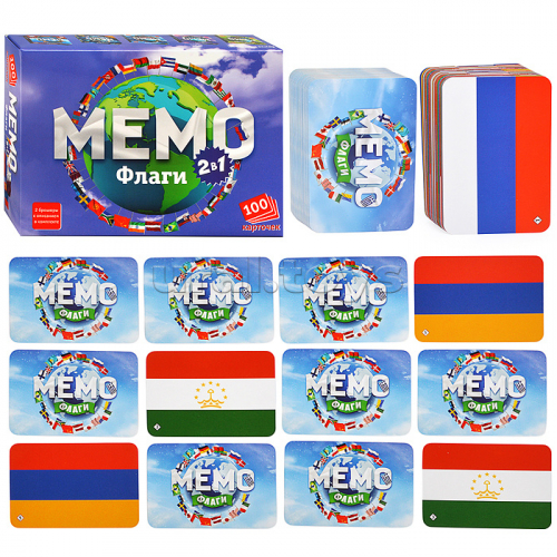 Мемо 2 в 1 