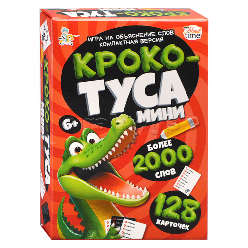 Игра настольная 