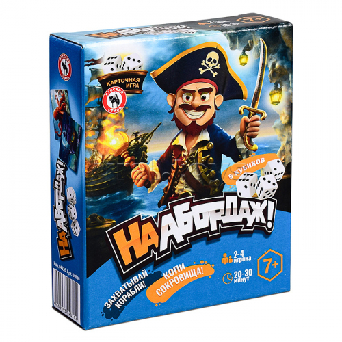 Карточная игра с 5 кубиками 