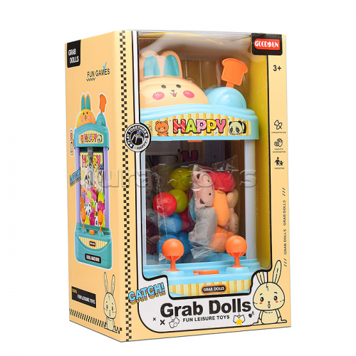 Игра хваталка 