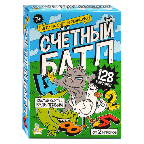 Игра настольная 