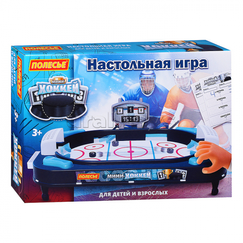 Игра 