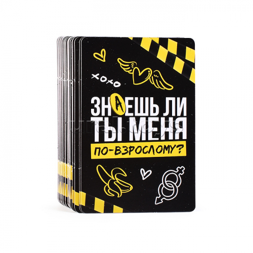 Игра настольная 