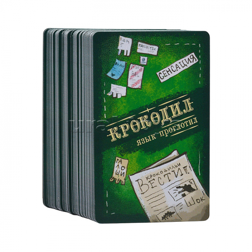 Игра карточная 