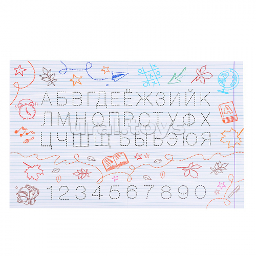 Обучающий набор. Буквы и цифры. Чебурашка.