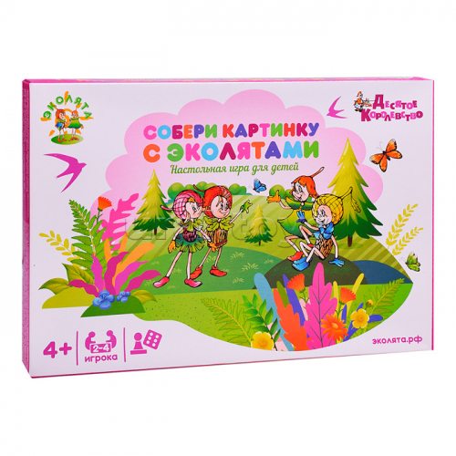 Игра настольная ходилка 