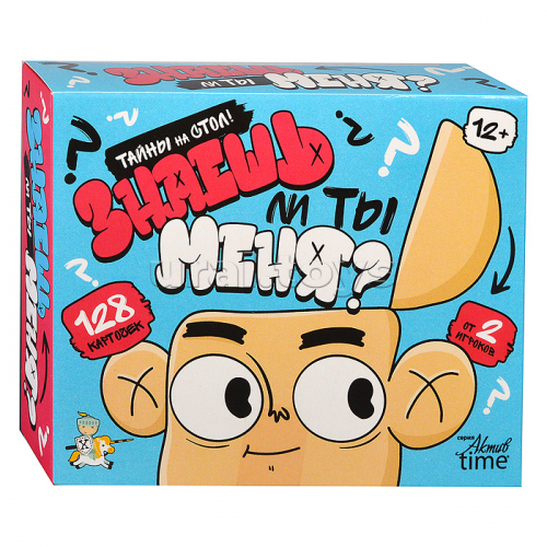 Игра настольная 