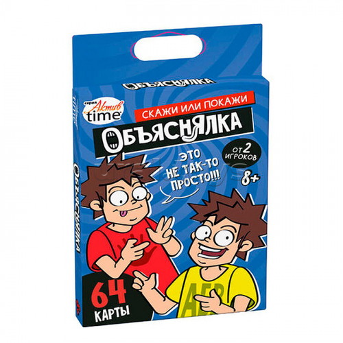 Игра настольная 