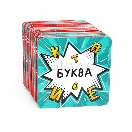Игра настольная 