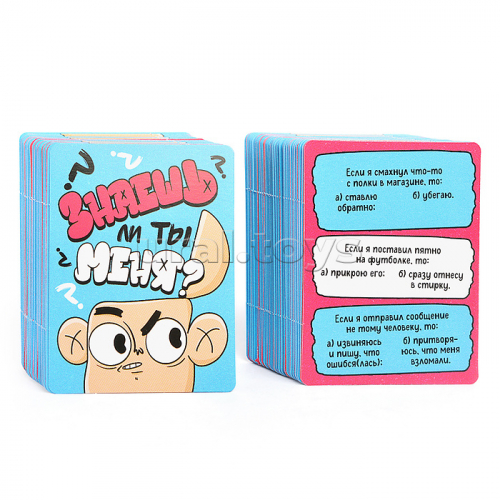 Игра настольная 