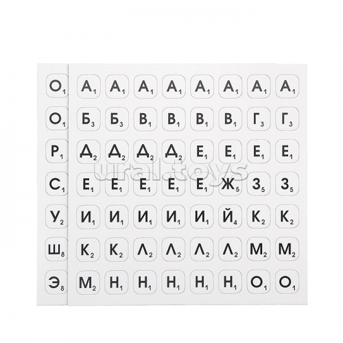 Игра настольная 