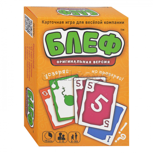 Игра карточная 