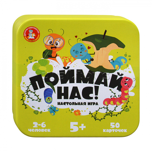 Игра настольная 