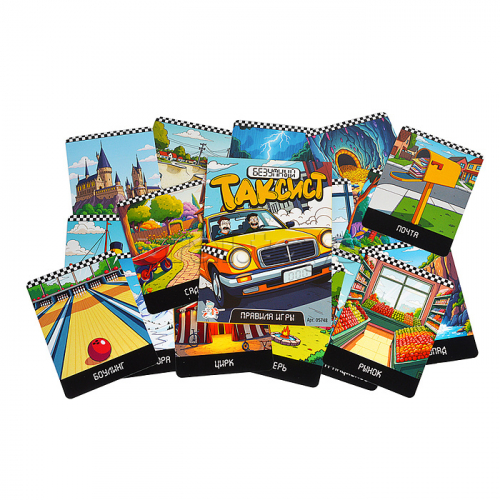 Игра настольная 